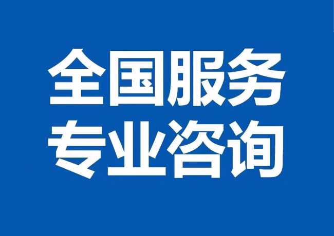 海阳封存公积金代提