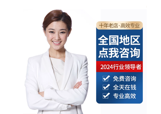 海阳离职公积金代提