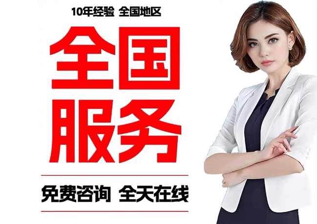 海阳在职公积金代提